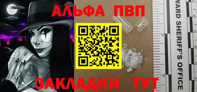MDMA Premium VHQ Комсомольск-на-Амуре