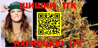 винт Краснознаменск