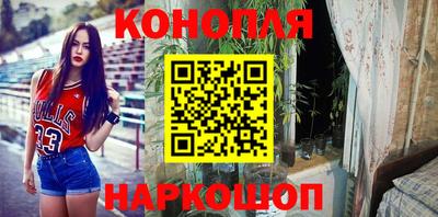 винт Краснознаменск