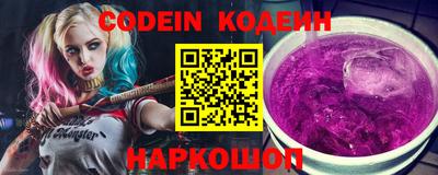 марихуана Конаково