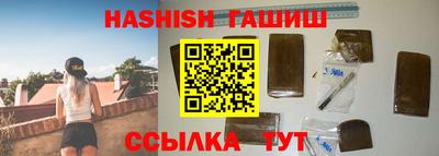 винт Краснознаменск